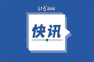 开云综合全站app下载安装